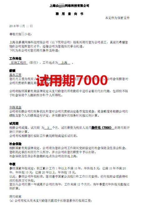 鄭州web前端培訓就找云和教育