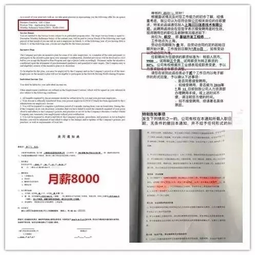 河南云和數據信息技術有限公司