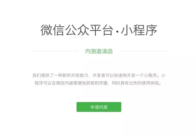 河南云和數據信息技術有限公司