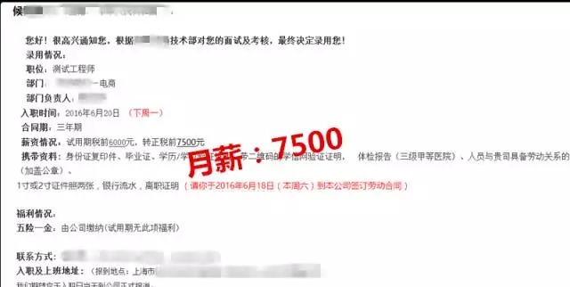 ui設計師培訓-河南云和數據信息技術有限公司