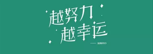 鄭州ui設計培訓-河南云和數據信息技術有限公司