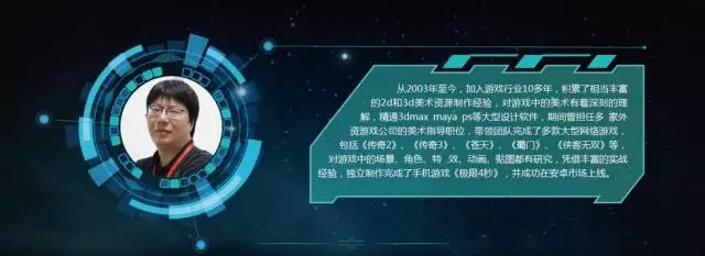 云和教育Unity虛擬現實大師班開班