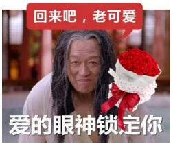 節后“剁手黨”自救指南，看看他們是怎么做的？