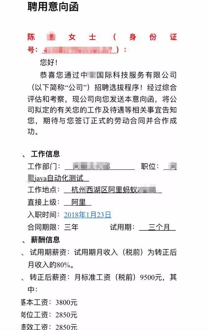 沒想到，你們竟是這樣的女程序員！