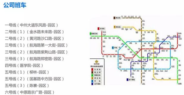 春節已過，“職”等你來！云和數據向你發出邀請~