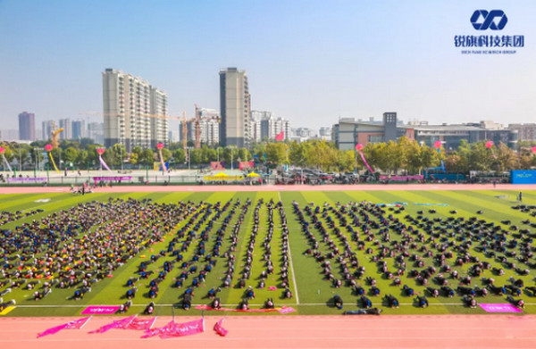 配圖2 第五屆集團(tuán)全員運(yùn)動會精彩瞬間回顧.jpg